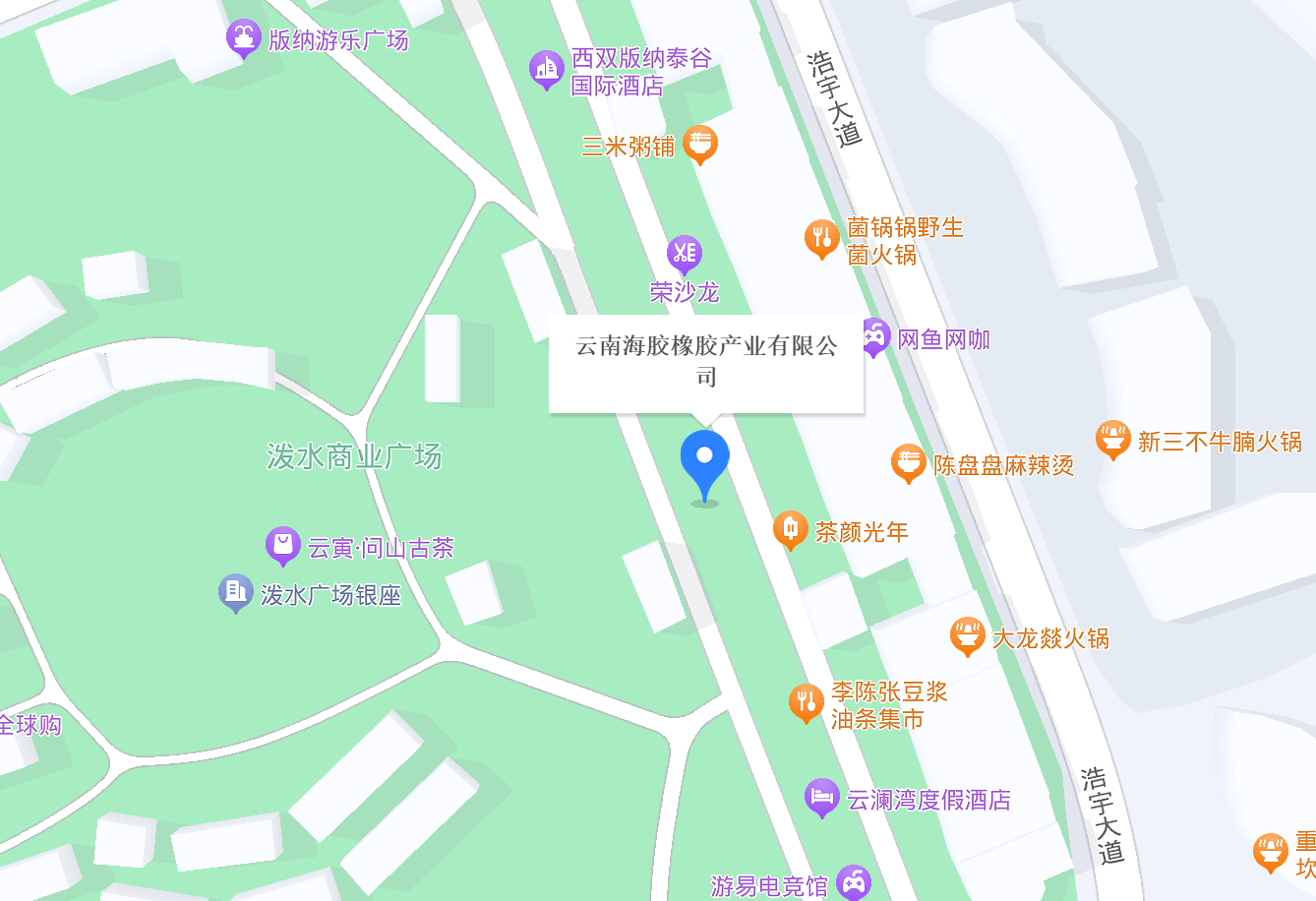 云南老哥俱乐部橡胶工业有限公司