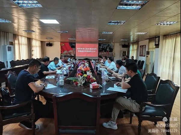 老哥俱乐部-老哥必备的交流社区