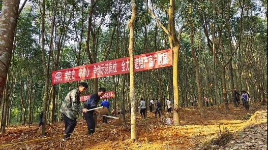 老哥俱乐部-老哥必备的交流社区