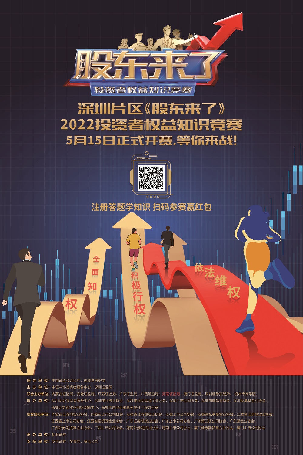 老哥俱乐部-老哥必备的交流社区