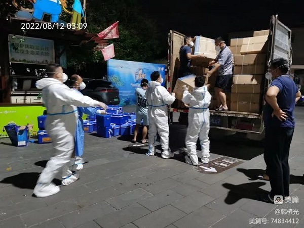 老哥俱乐部-老哥必备的交流社区