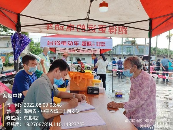 老哥俱乐部-老哥必备的交流社区