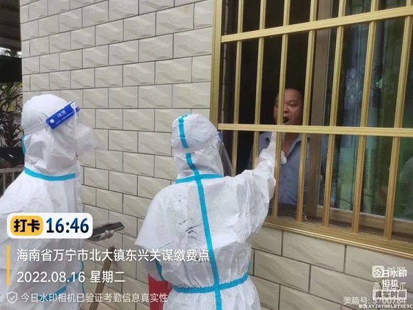 老哥俱乐部-老哥必备的交流社区
