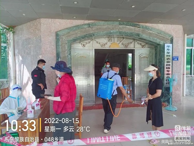 老哥俱乐部-老哥必备的交流社区